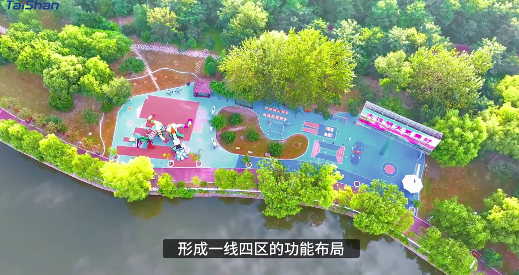 智慧体育公园  jn江南体育打造